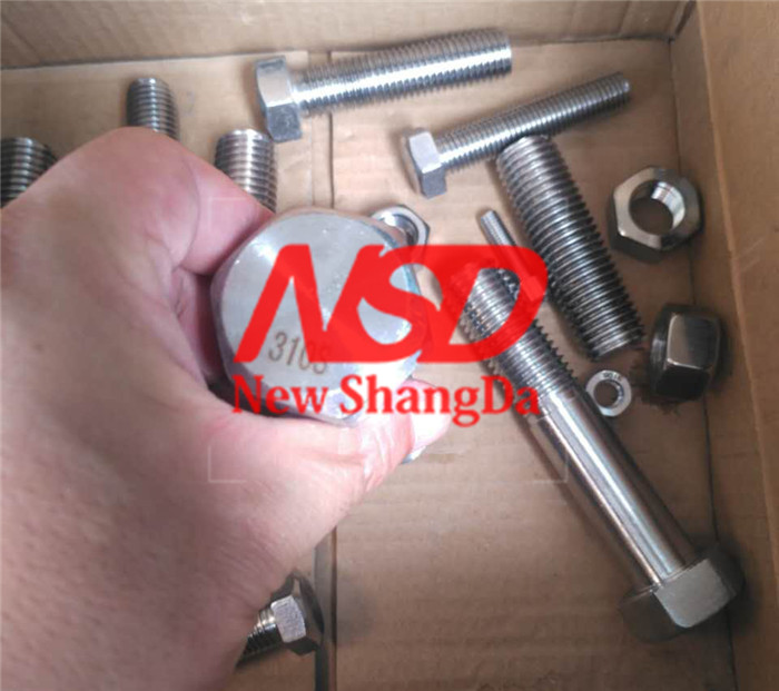 310特种螺栓