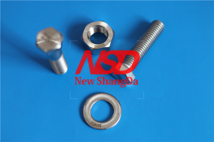 2205特种螺栓