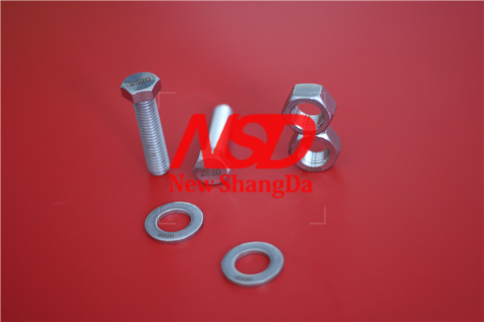 2520特种螺栓螺母