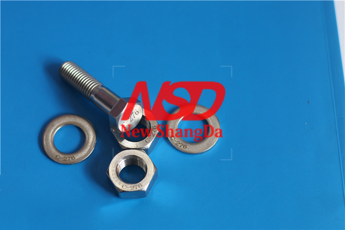 C276特种螺栓